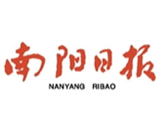 南陽日?qǐng)?bào)登報(bào)掛失_南陽日?qǐng)?bào)登報(bào)電話_南陽日?qǐng)?bào)登報(bào)聲明