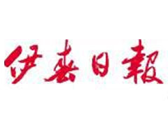 宜春日?qǐng)?bào)遺失聲明、掛失聲明找愛起航登報(bào)網(wǎng)