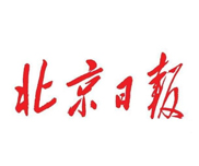 北京日?qǐng)?bào)廣告部、廣告部電話找愛(ài)起航登報(bào)網(wǎng)